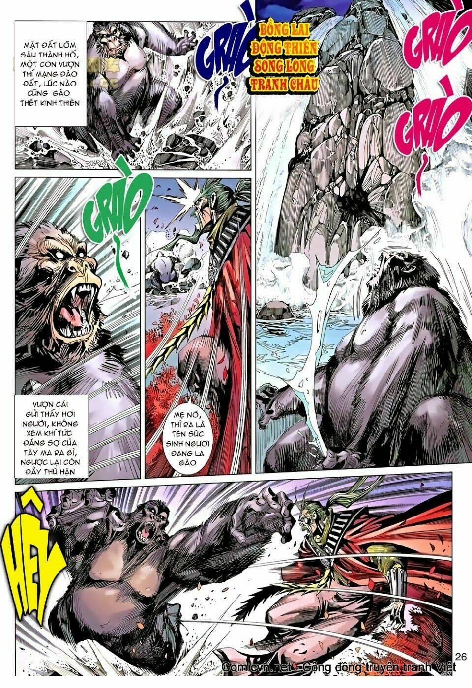 thiên tử truyền kỳ 8 - thương thiên bá hoàng chapter 37 24