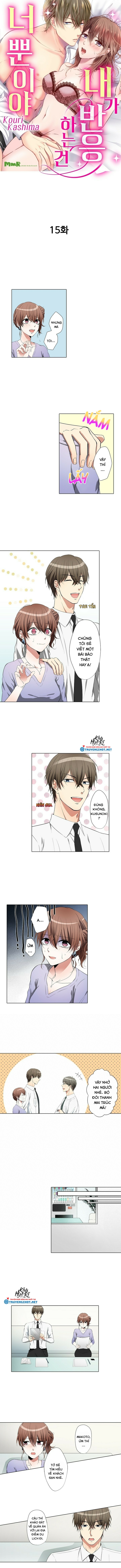 chỉ có em mới làm anh cứng chapter 15.1 1