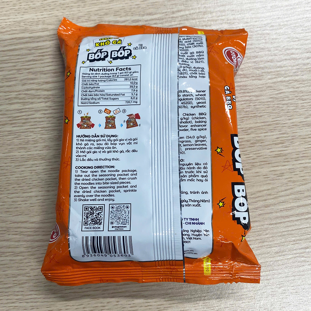 Snack Mì Khô Gà Bốp Bốp vị gà BBQ Ottogi 63g