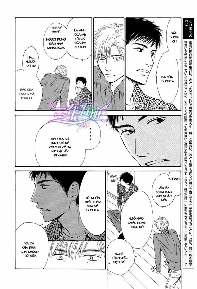hana wa sakuka chapter 18 8