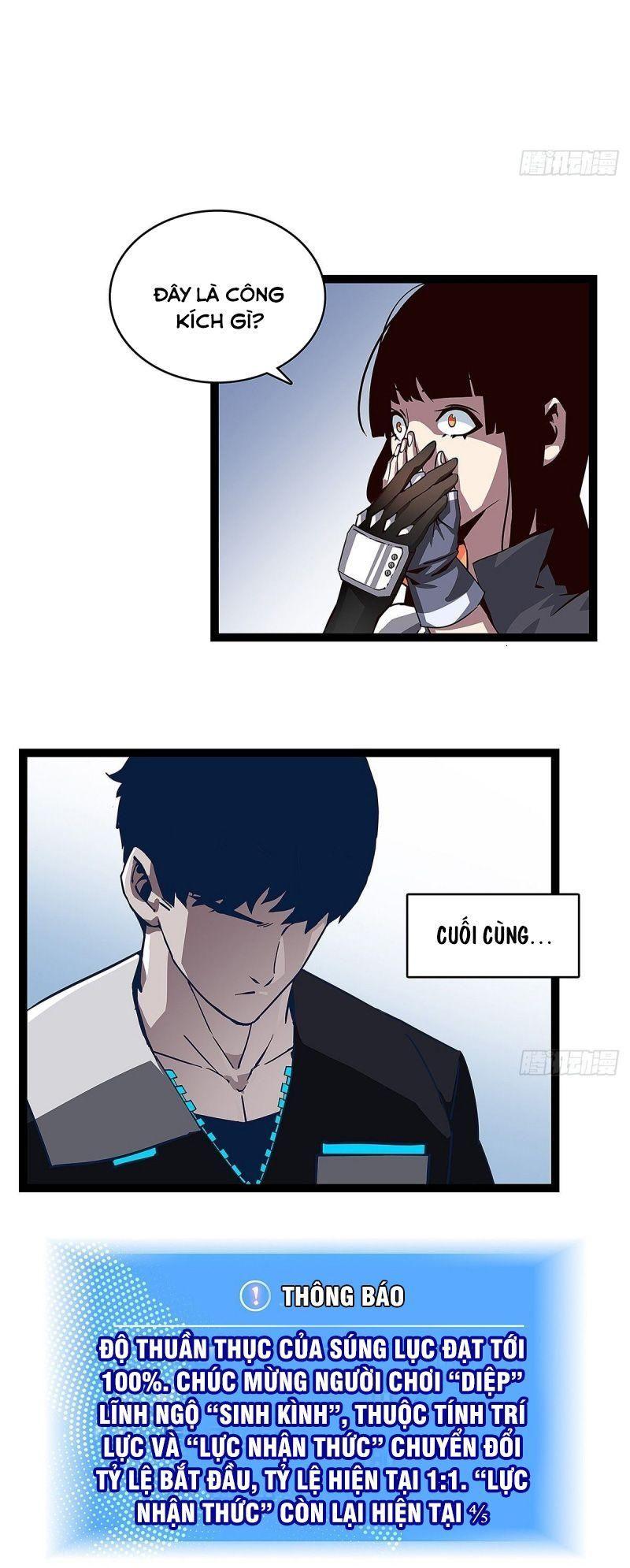 đi lên từ việc chơi game ngiêm túc chapter 2 35