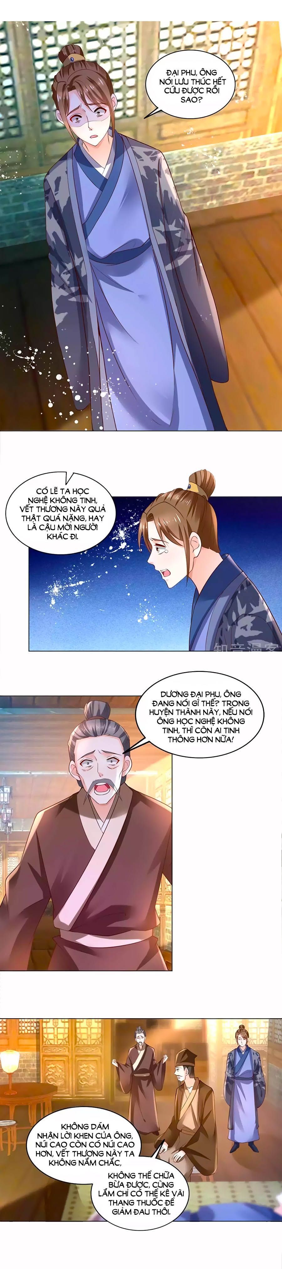nông nữ thù sắc chapter 184 1
