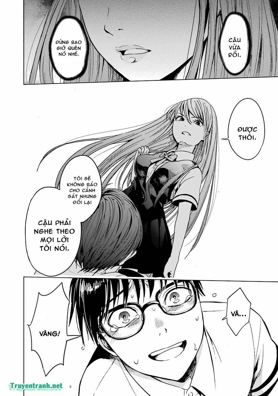 tsumi to kai chapter 2 4