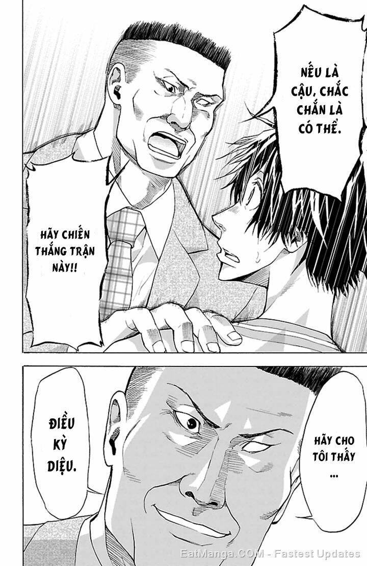 harigane service chapter 25 13