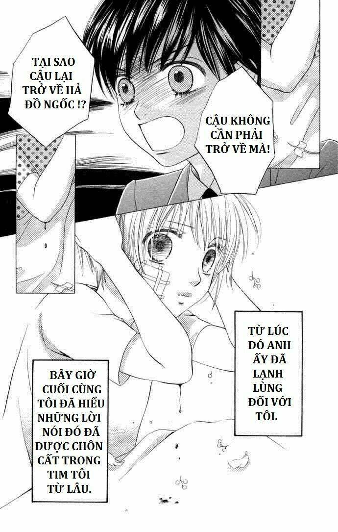 desire climax chapter 8 11