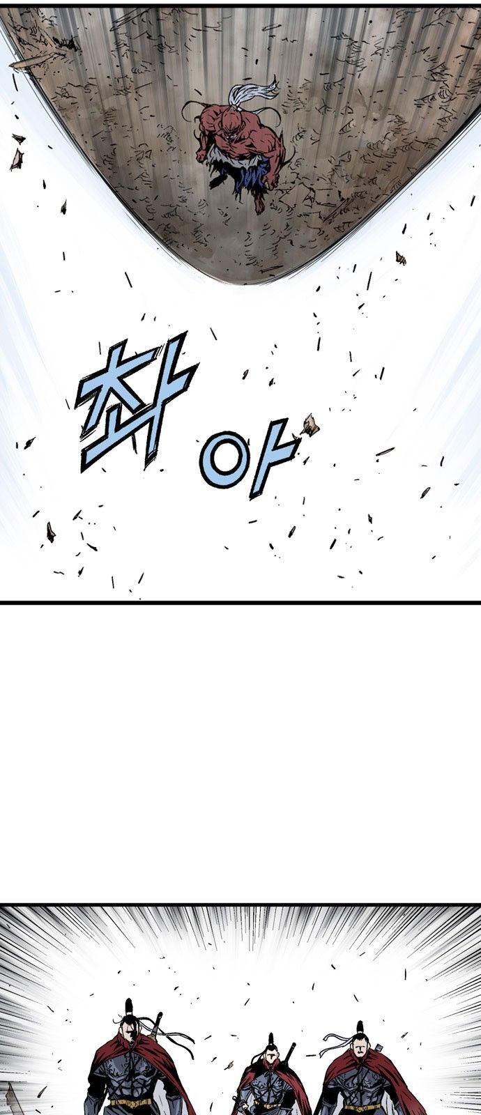 cao thủ 2 chapter 105 27