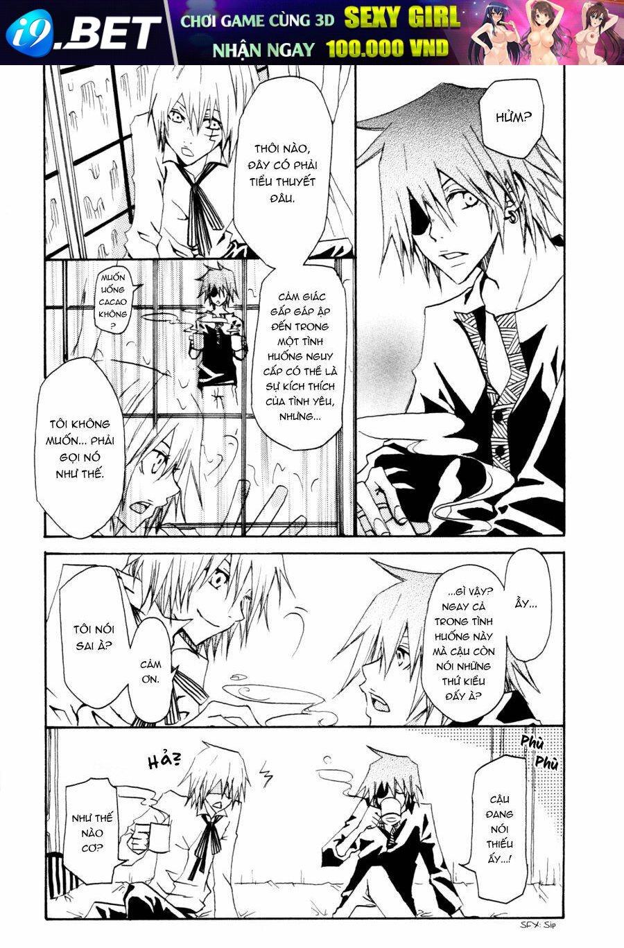 d.gray-man doujinshi - love's cycle breaker 01 chapter 1 4