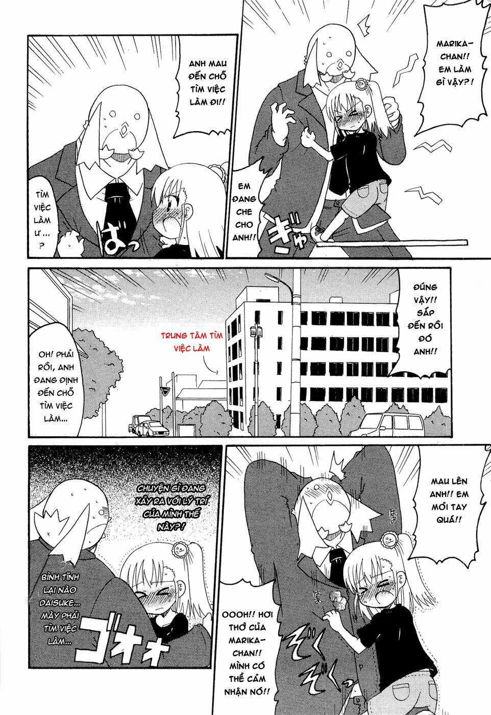 lolita complex phoenix chapter 20 16