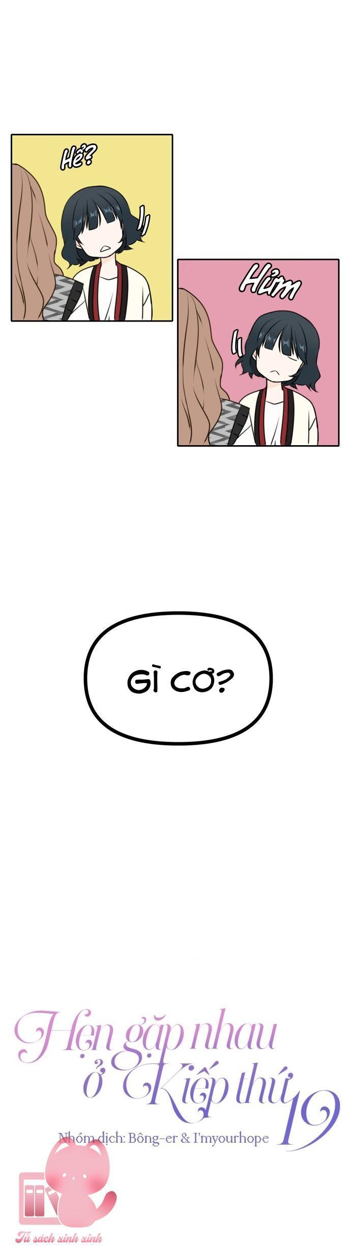 hẹn gặp nhau ở kiếp thứ 19 chapter 45 19