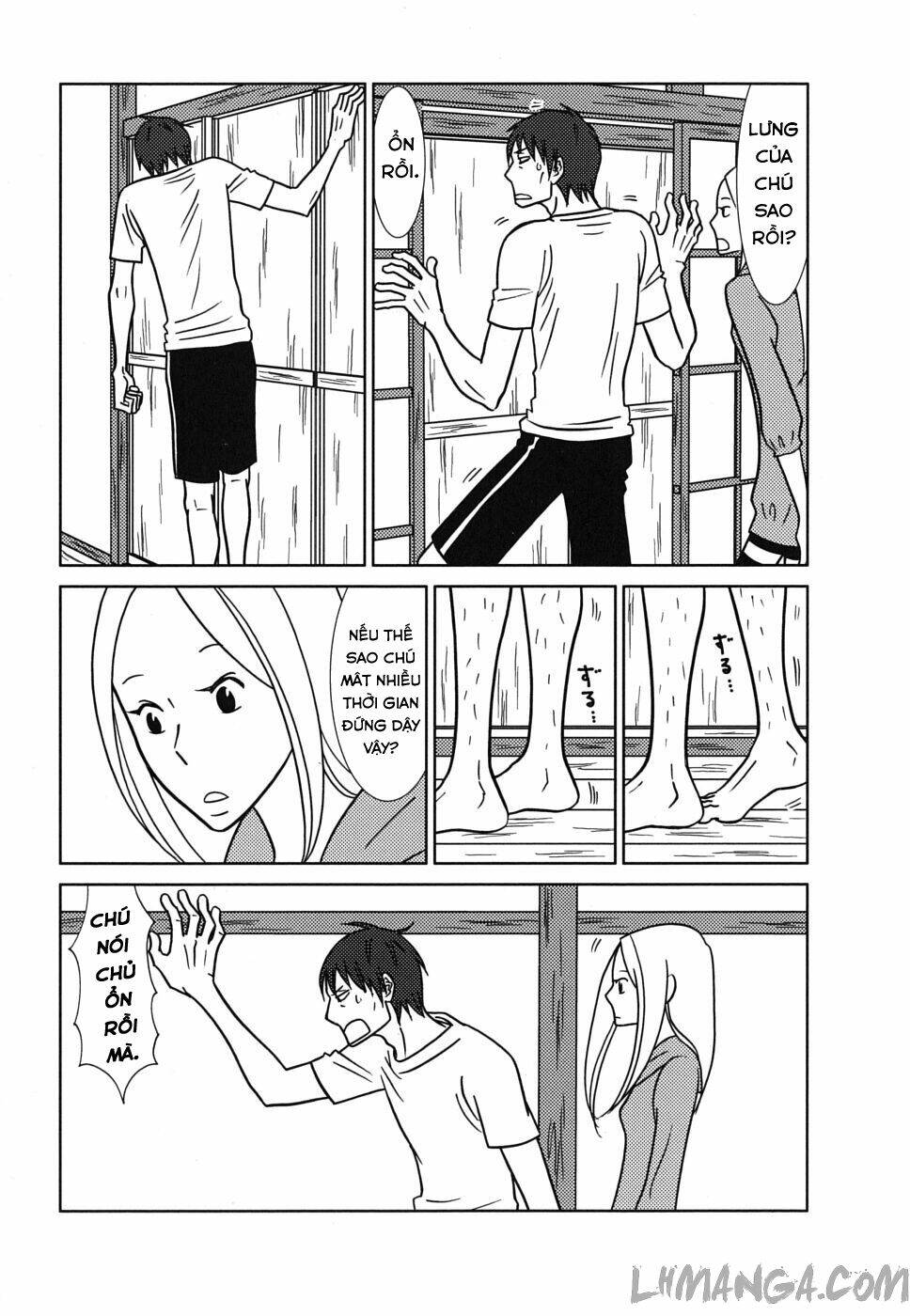 usagi drop chapter 38 30