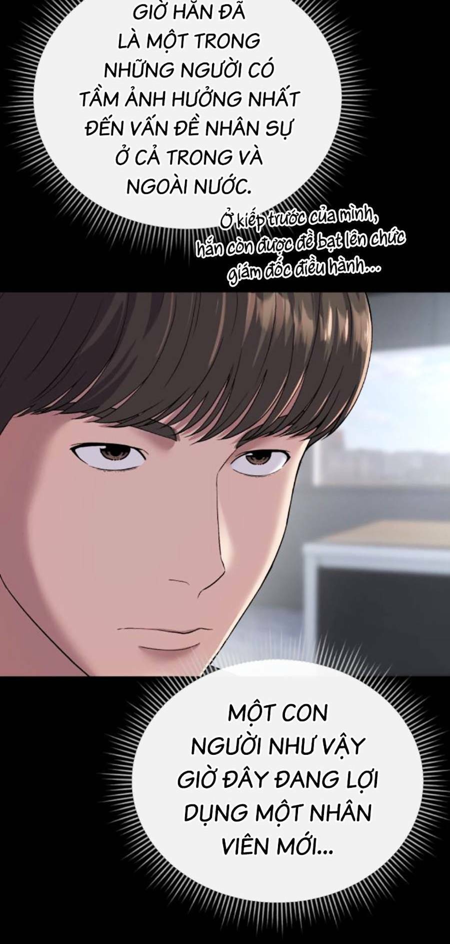 nhân viên thực tập kim chapter 2 43