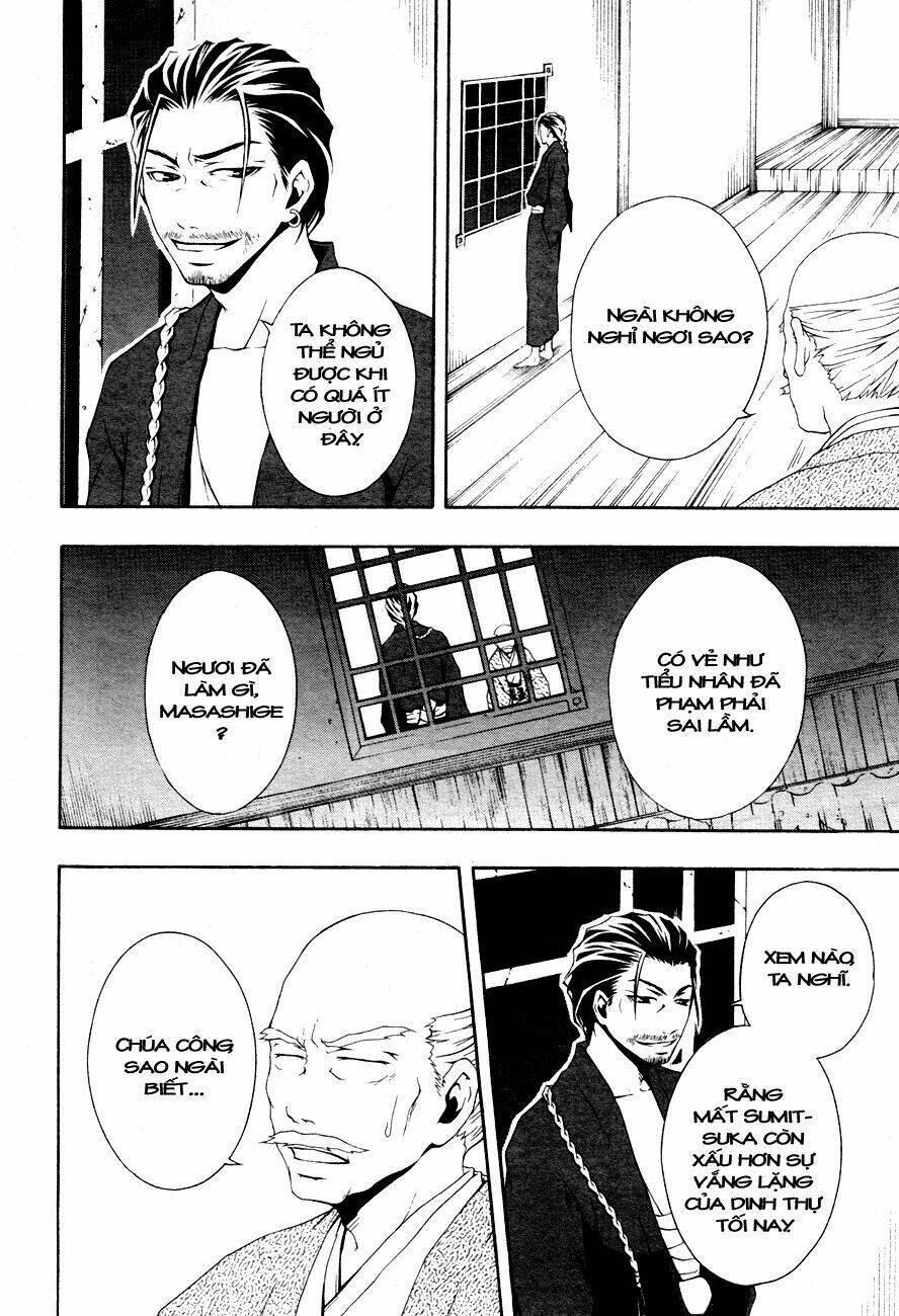 honegoe monogatari chapter 4 21