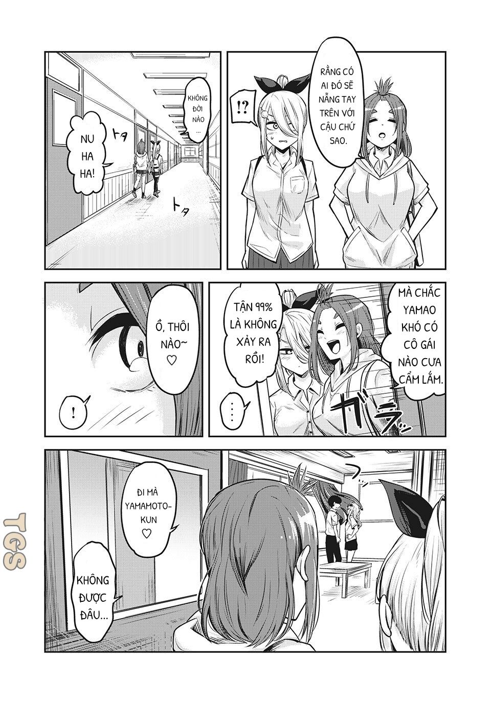 doppel-san chapter 12 2