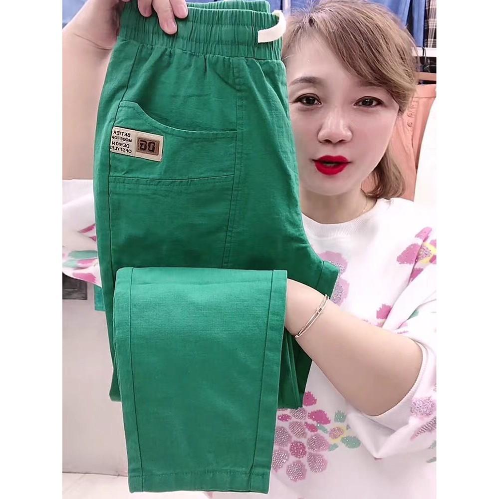 Bigsize Quần Baggy Nữ, Quần Kaki Nữ Cạp Chun có dây rút Phong Cách Trẻ Trung Sành Điệu Mẫu mới
