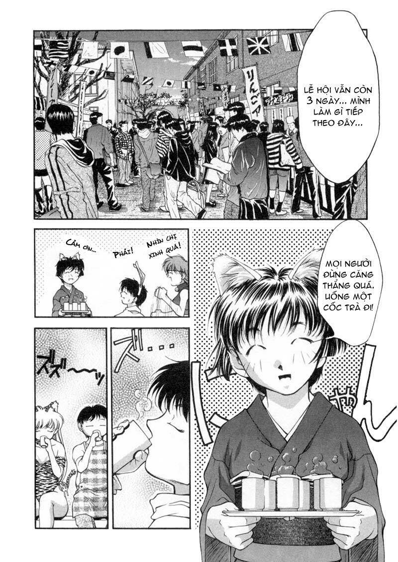 ai yori aoshi chapter 17 18