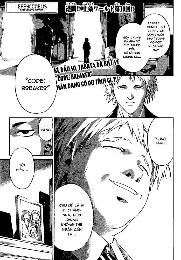 code breaker chapter 10 1