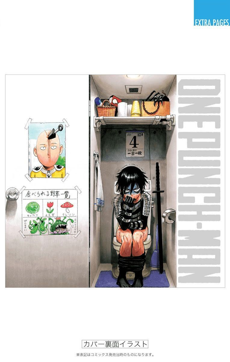 one-punch man chapter 28.5 21