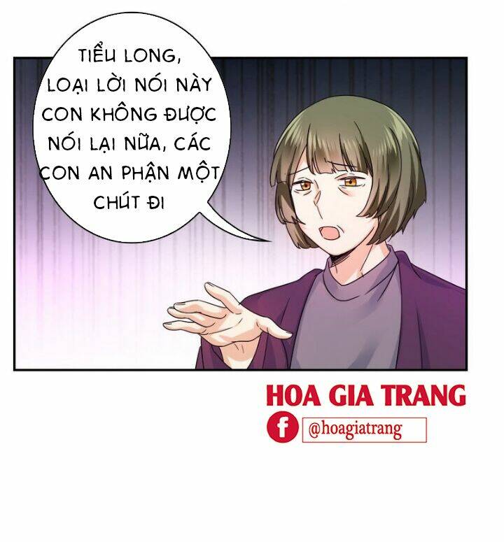 phục thù thiếu gia tiểu điềm thê chapter 63 17
