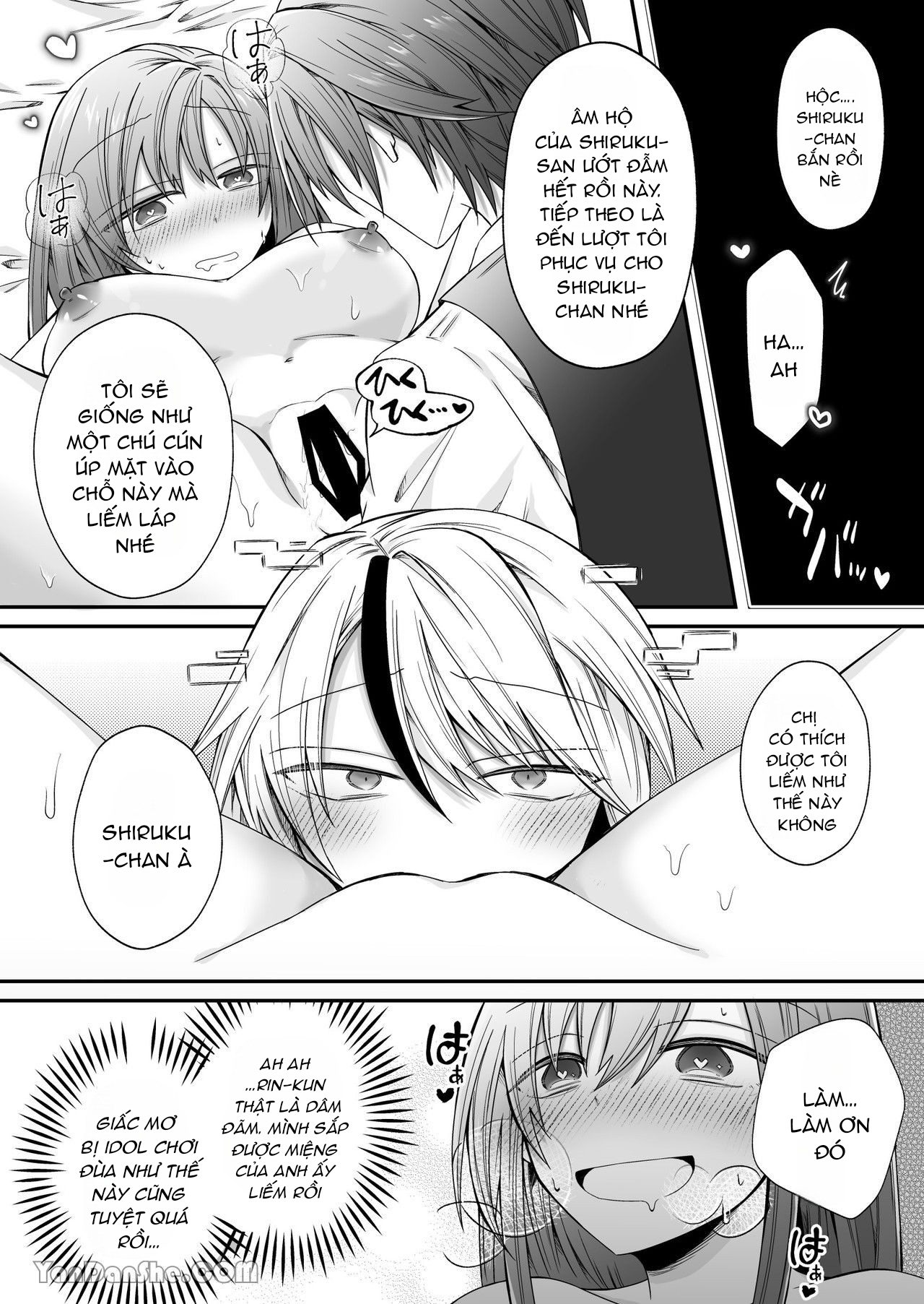 chưa từng nghe nói đến fan của tôi lại là kẻ có sở thích quấy rối chapter 1.2 6