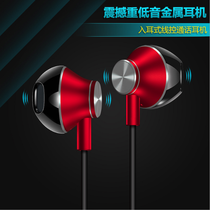 Tai nghe nhét tai Wutsun JS001