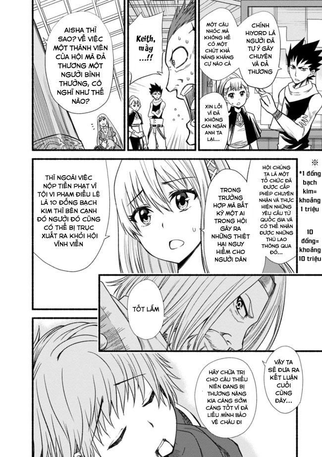 living in this world with cut & paste chapter 3 15