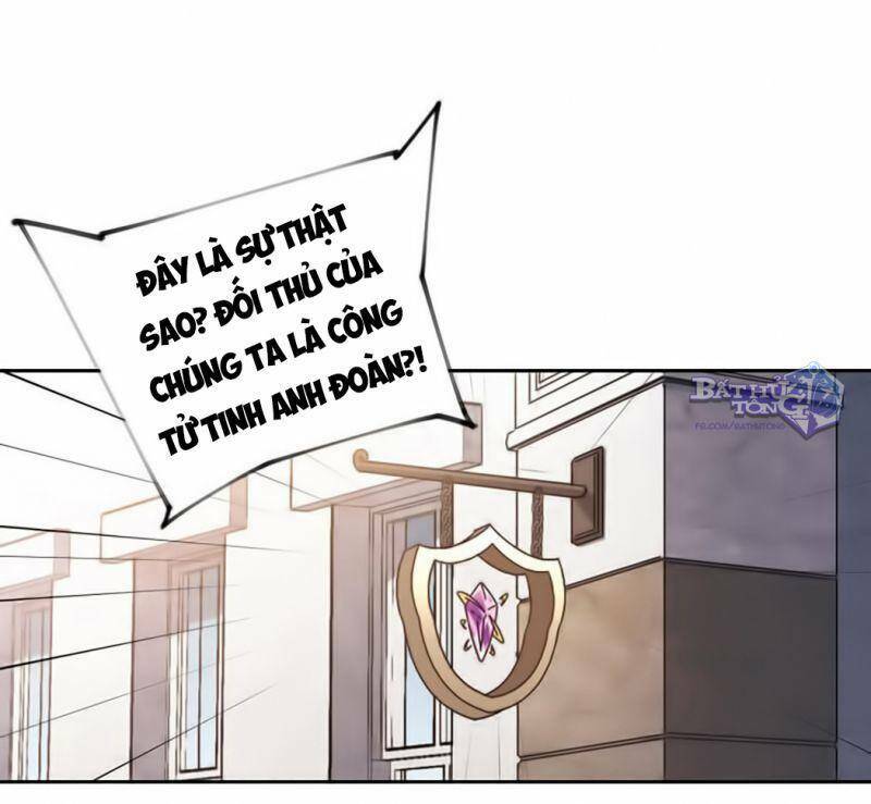 võng du chi cận chiến pháp sư chapter 351 12