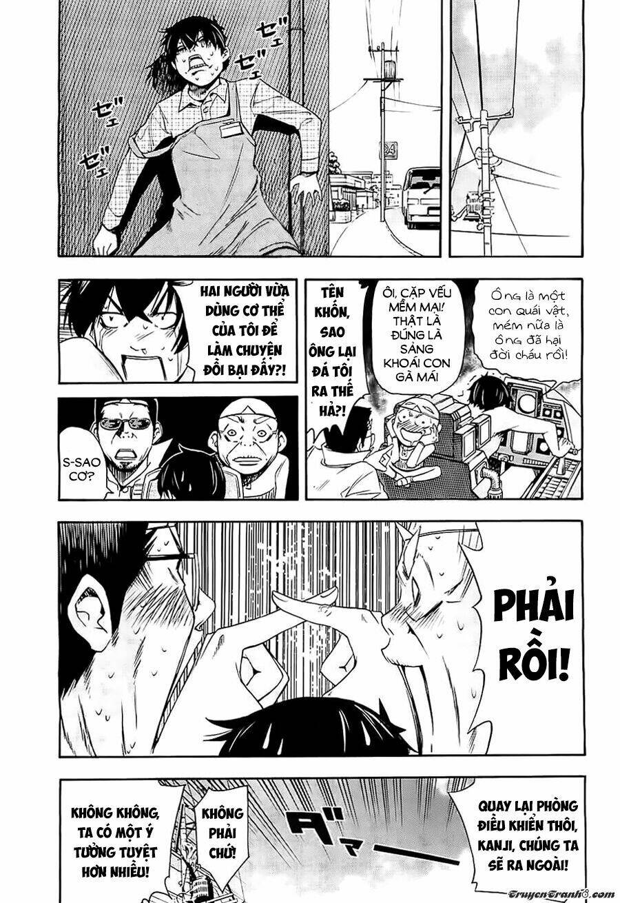 love riron chapter 19 18