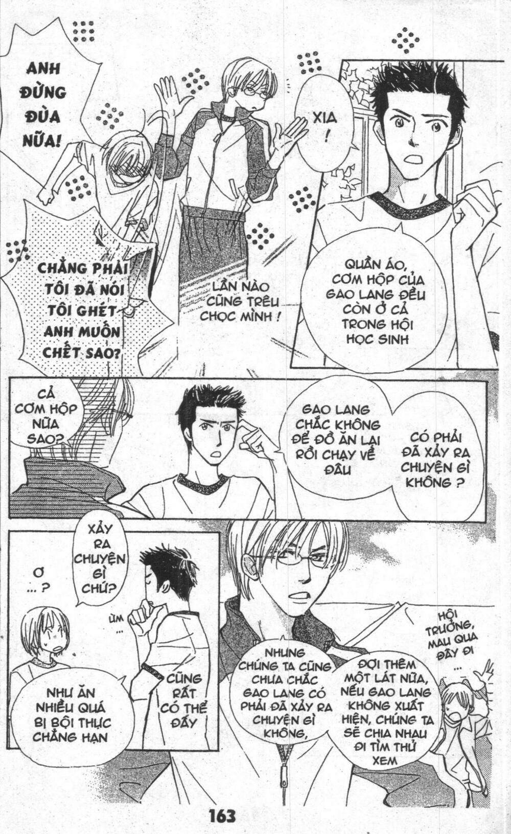 sweet mission chapter 1 162