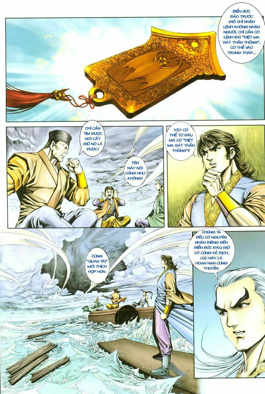 cổ long quần hiệp truyện chapter 16 11