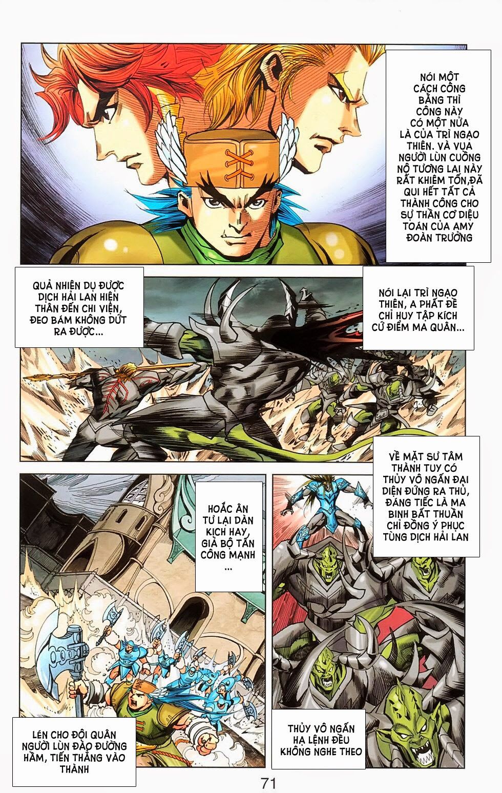 dong binh thiên hạ chapter 67 21