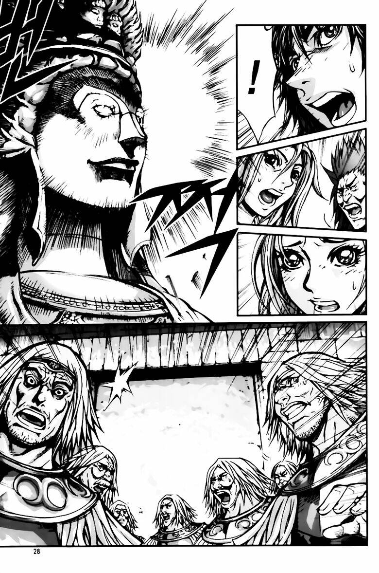 king of hell chapter 260 4