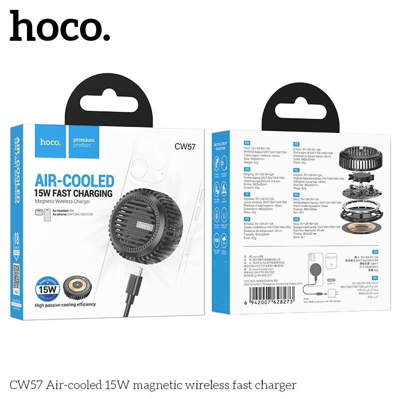 Đế sạc không dây từ tính Hoco CW57 sạc nhanh 15W có quạt tản nhiệt cho iP 12 13 14 15 Pro Max _  Hàng chính hãng