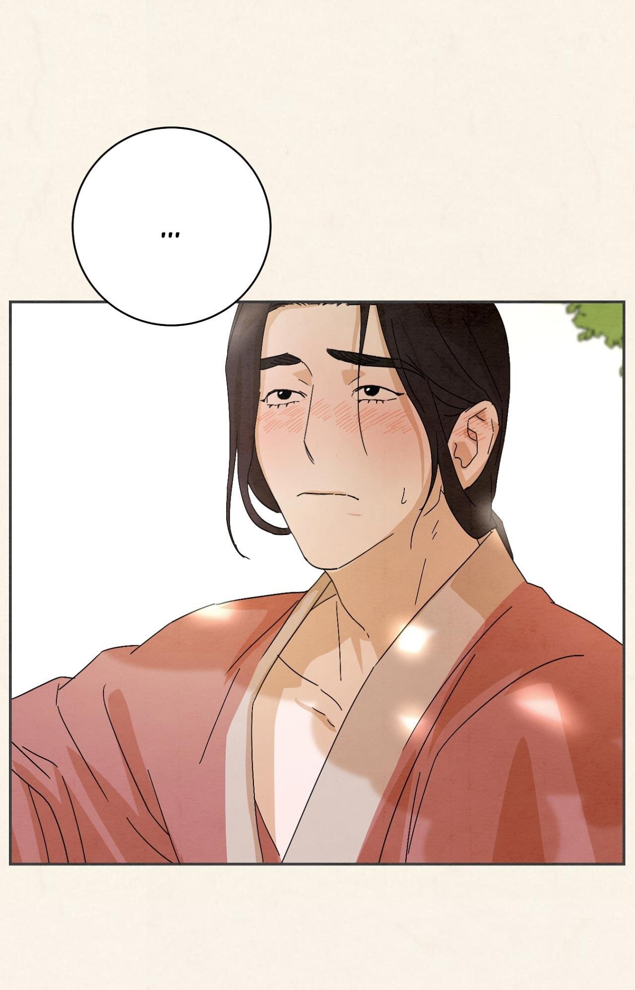 hoa thanh họa tình ta chapter 4 49