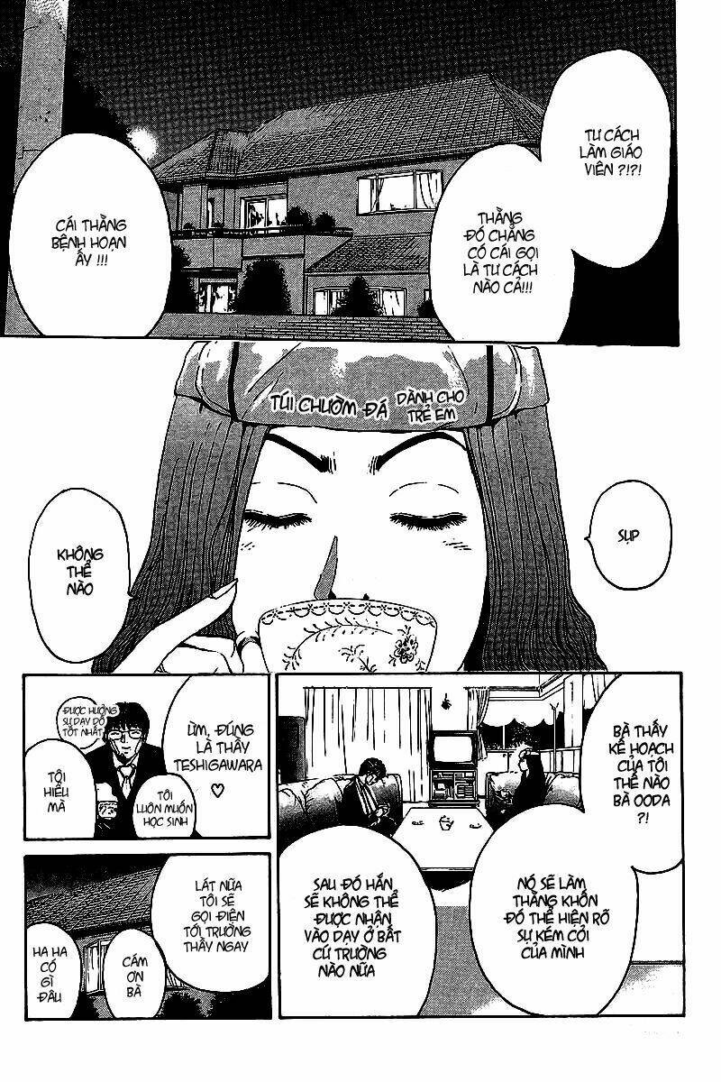 GTO - Great Teacher Onizuka chapter 42 17