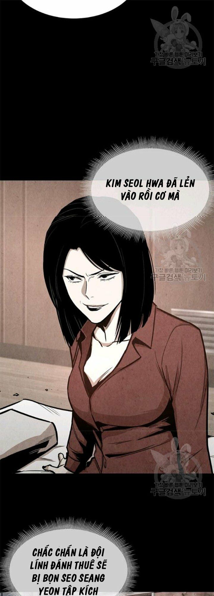 return survival chapter 80 14