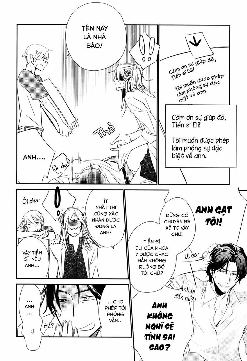 nigeta hitsuji no tsukamaekata chapter 1 15