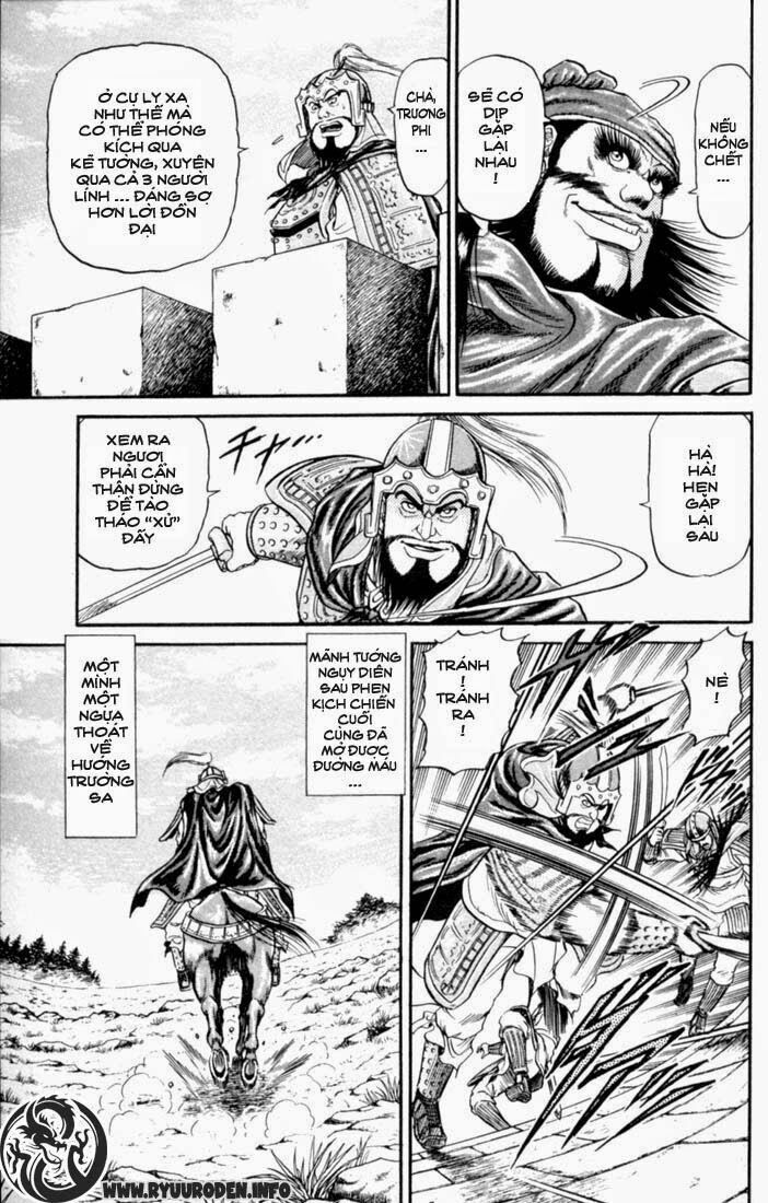 chú bé rồng - ryuuroden chapter 16 31