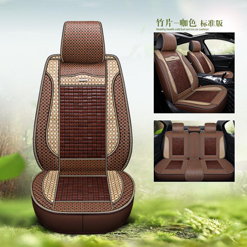 Đảm bảo chất lượng Đệm lót ghế ô tô mùa hè Bao quanh hoàn toàn Ô tô 5 chỗ Giấy cỏ Tấm tre Đệm ngồi thoáng khí Đệm mát mùa hè