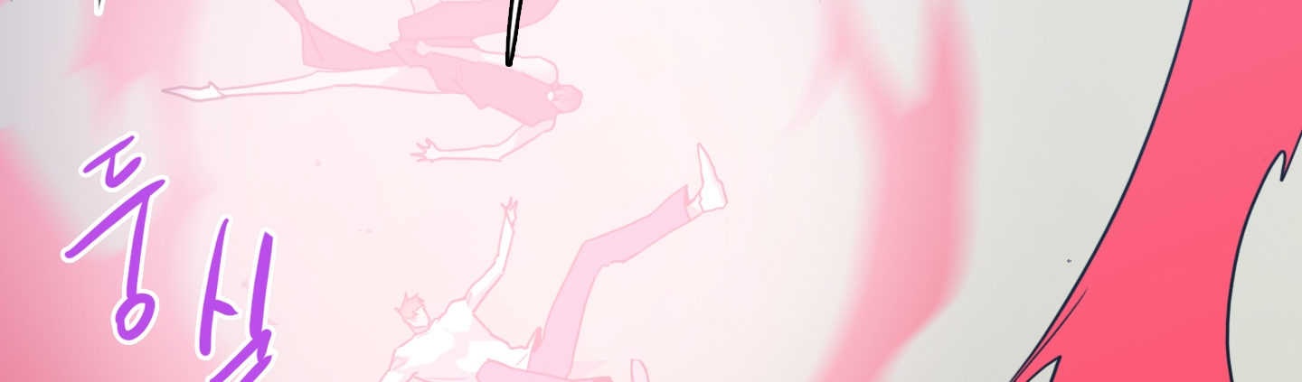 dear door chapter 111 15