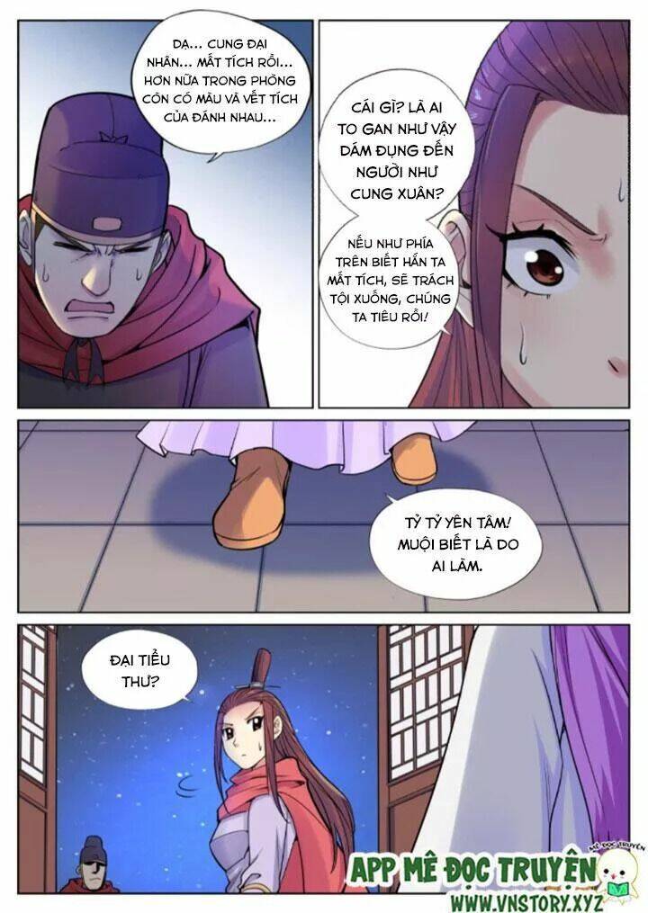 đại bảo kiếm của ta chapter 52 3