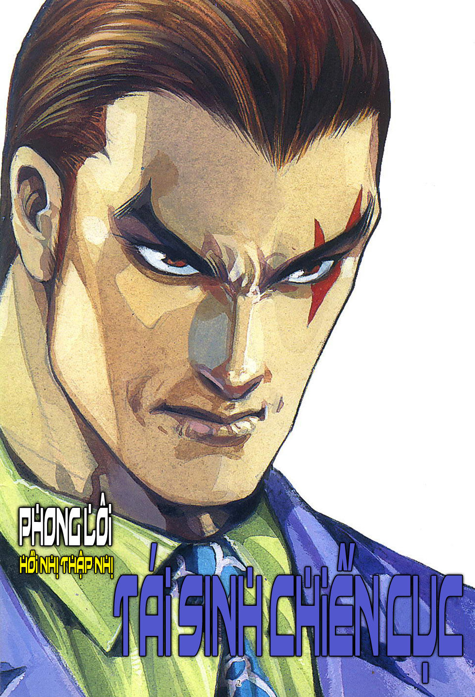 phong lôi chapter 22 2