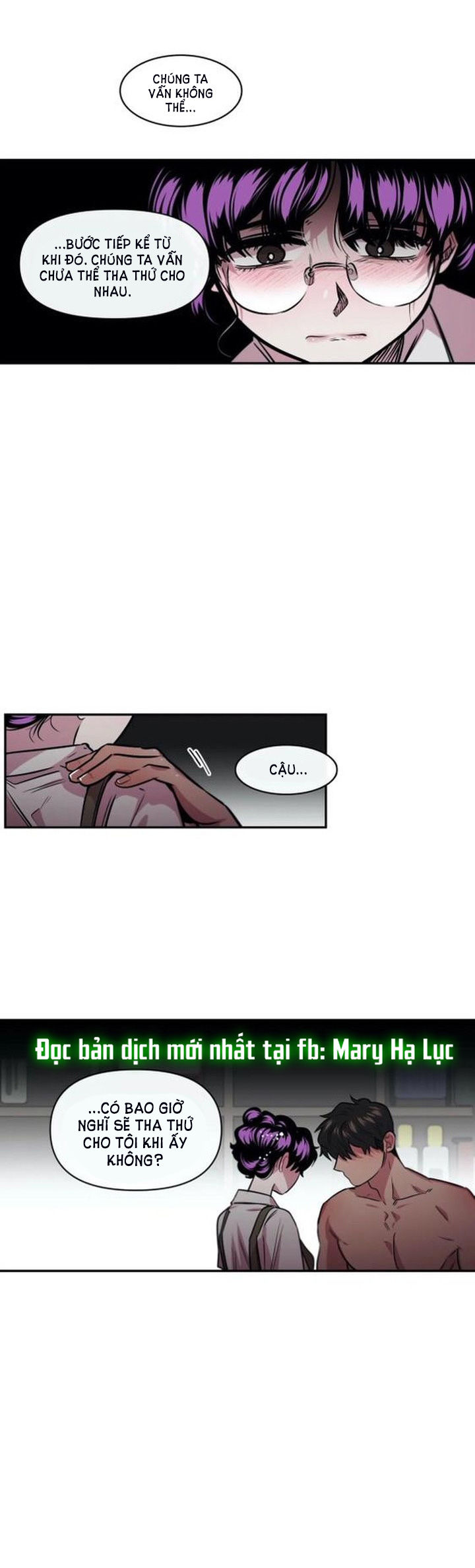 s flower chapter 87.2 11