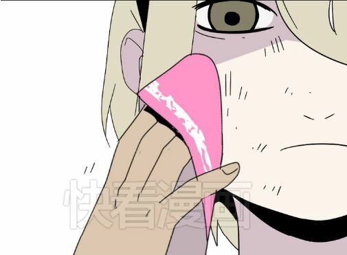 ứng dụng thẩm mỹ chapter 44 18