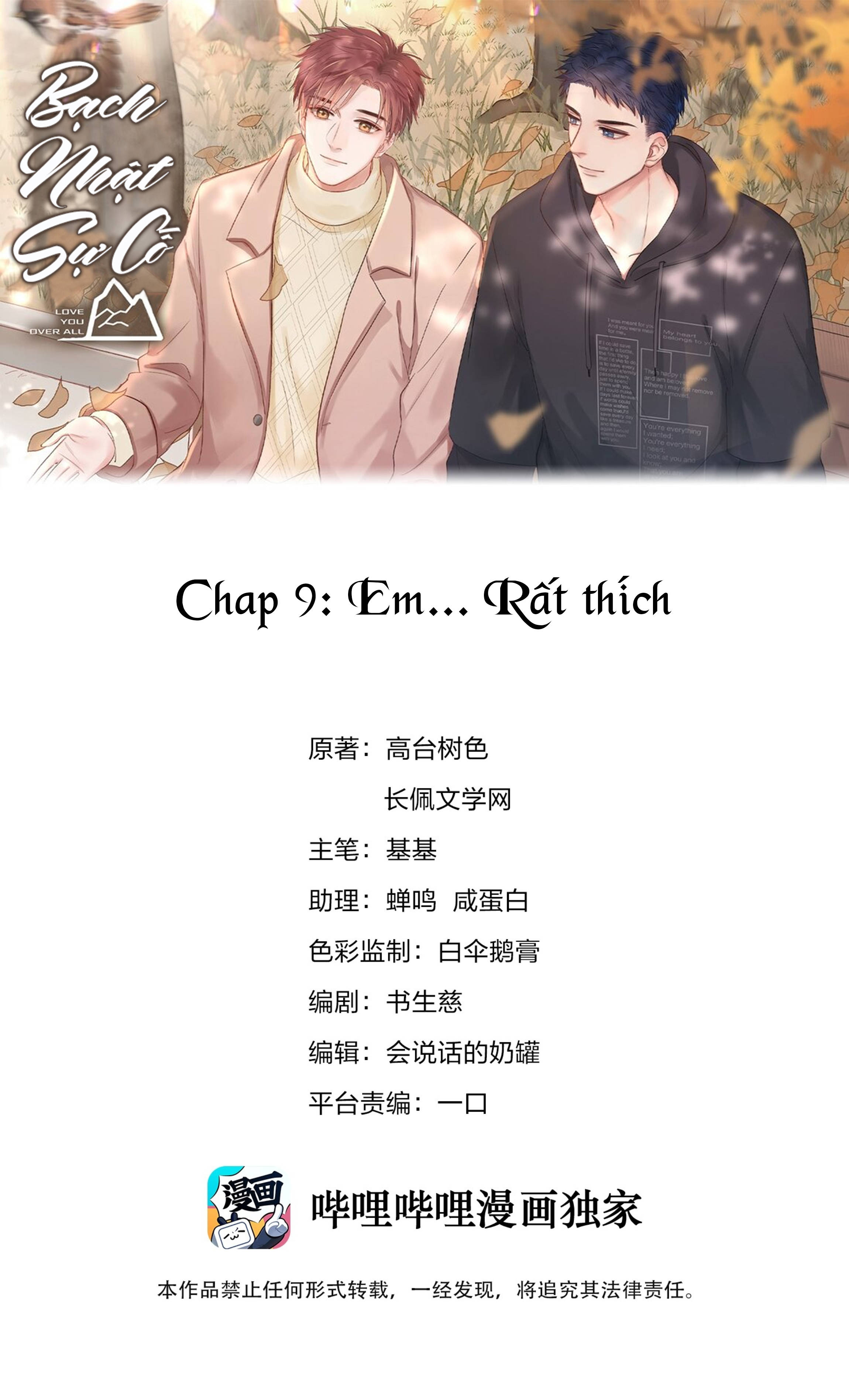 bạch nhật sự cố chapter 9 1
