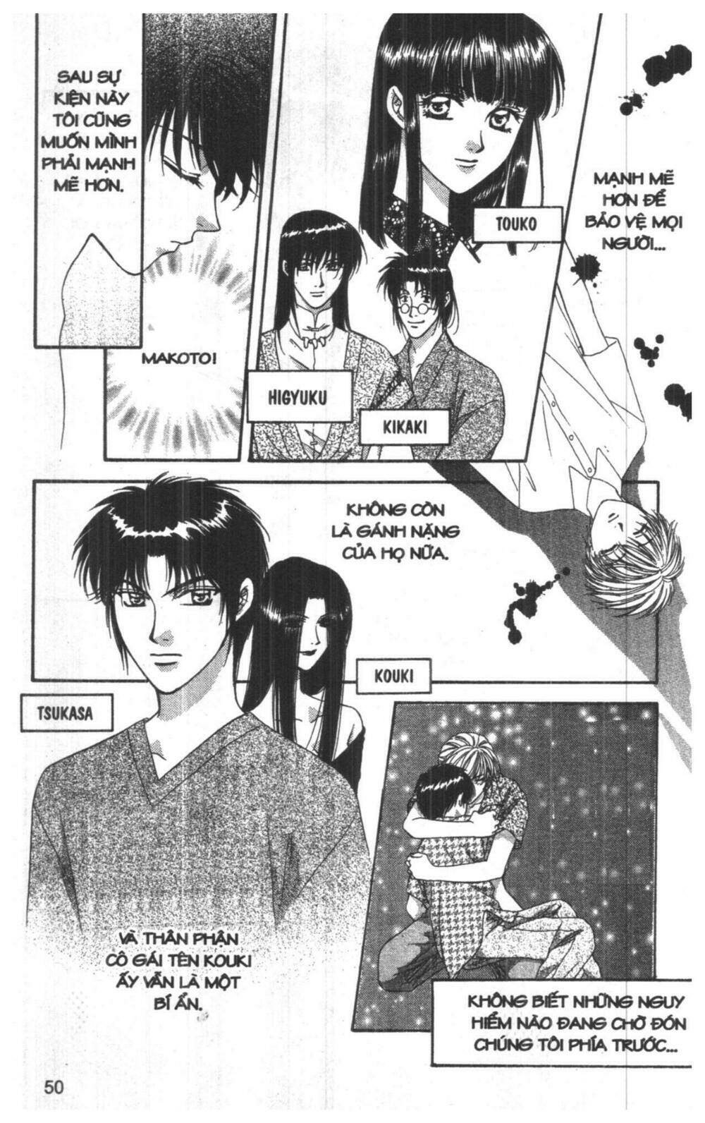 tsuki no umareru yoru chapter 8 50