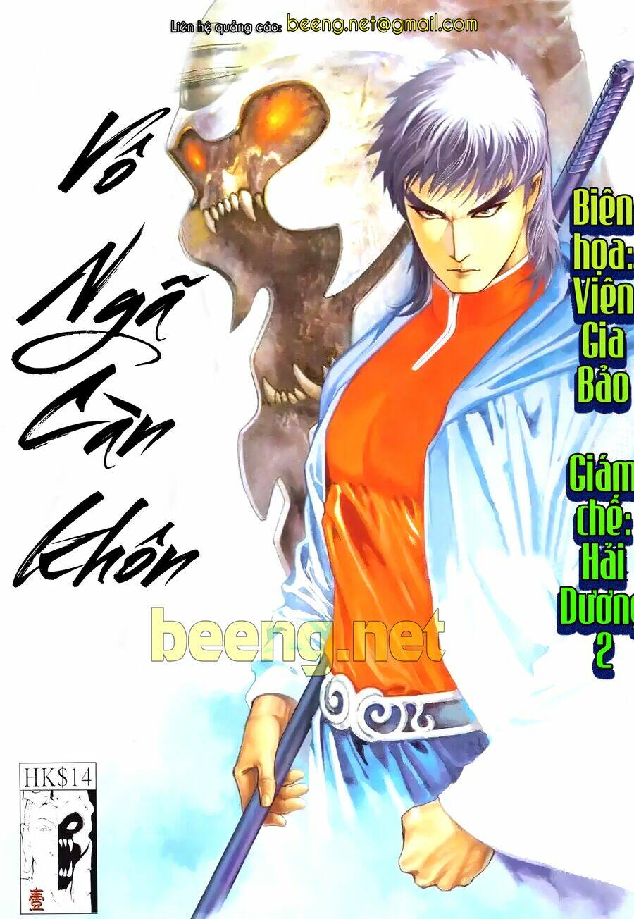 vô ngã càn khôn chapter 1 1