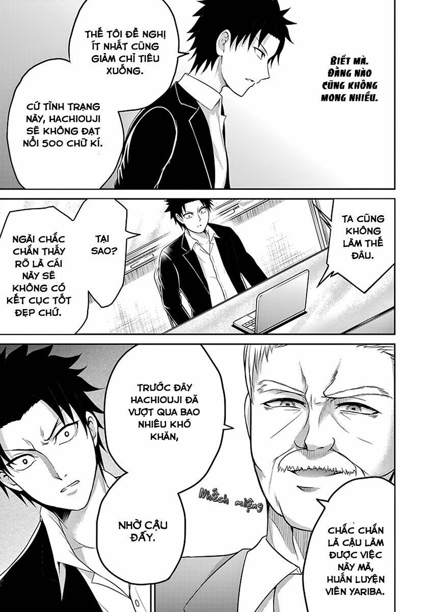 29 to jk chapter 11 32