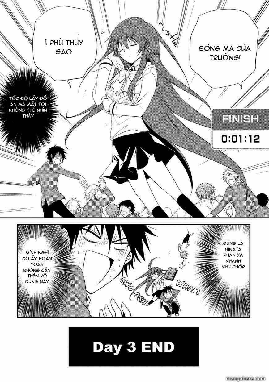 seishun for-get! chapter 2 30