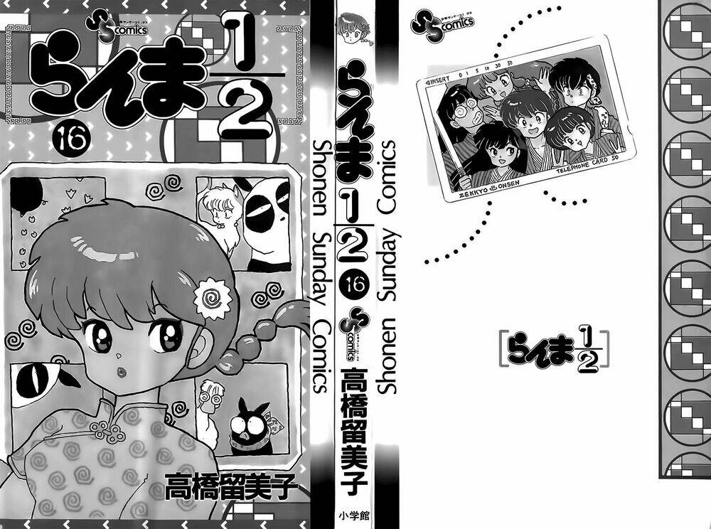 suối lời nguyền chapter 158 2