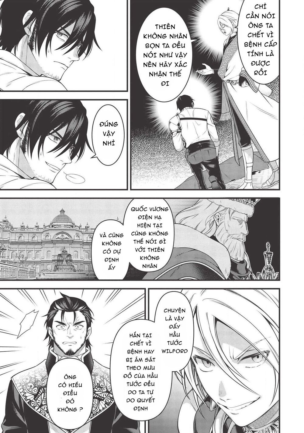 eiyuu-ou, bu o kiwameru tame tensei su - soshite, sekai saikyou no minarai kishi ~ chapter 6 21